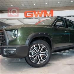 Haval Dargo